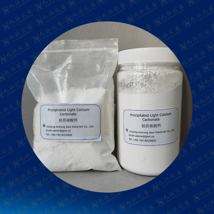 Precipitated Light Calcium Carbonate For Rubber Jiujiang Huirong